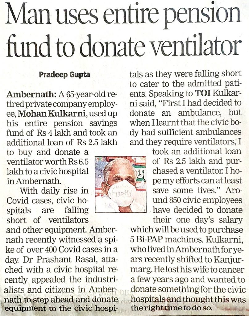 man uses entire pension fund to donate ventilator